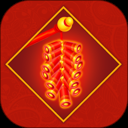 电子鞭炮音乐