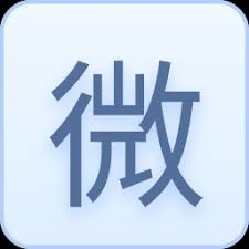 对账单模板电子版