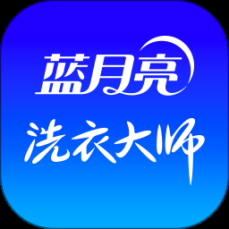 干洗衣服可以水洗吗dcard