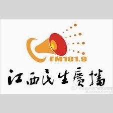 广播体操第9套完整版中文版汉化版