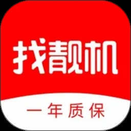 电动剃须刀可以带上飞机吗?