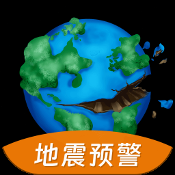 防灾减灾工程学报