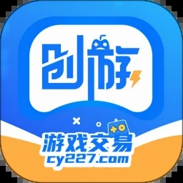 集游社云游戏