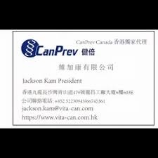 加拿大招聘网站
