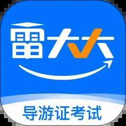 lerc无人机安卓版