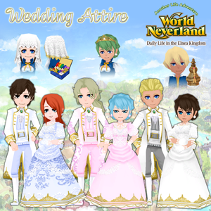 the wedding banquet