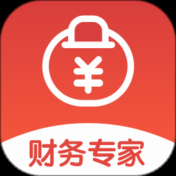财务管家婆系统