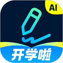 光速写作