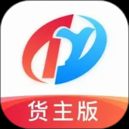 货车帮货主电脑版下载官网