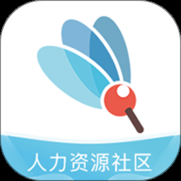 hr管理师