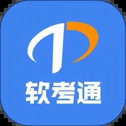 i2分析软件