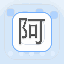 阿迪达斯官网免费版