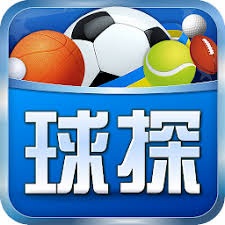 板球实时比分最新精简版苹果版