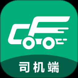 成丰司机端官网