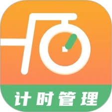 锻炼计时器软件apk