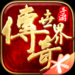 钢铁世界(香港)有限公司