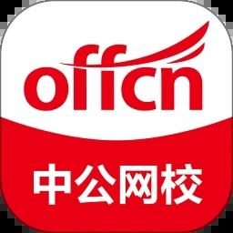 海南干部网络学院