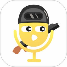 和平变声器免费版
