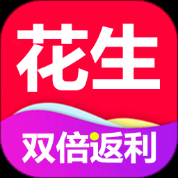 花生壳官网