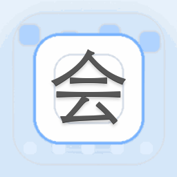 会计a9证书