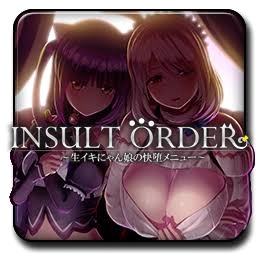 insultorder汉化补丁