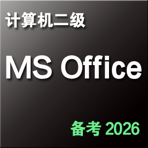 vb软件开发教程