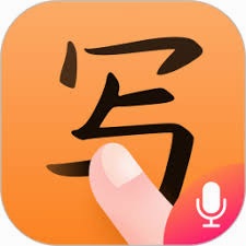 vivo输入法切换
