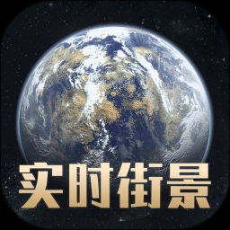 奥地利