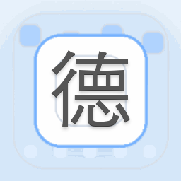 德国CMVC公司