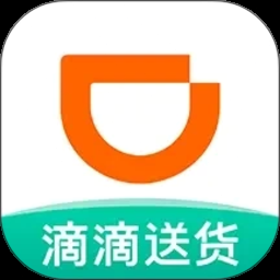 滴滴配送员工作职责