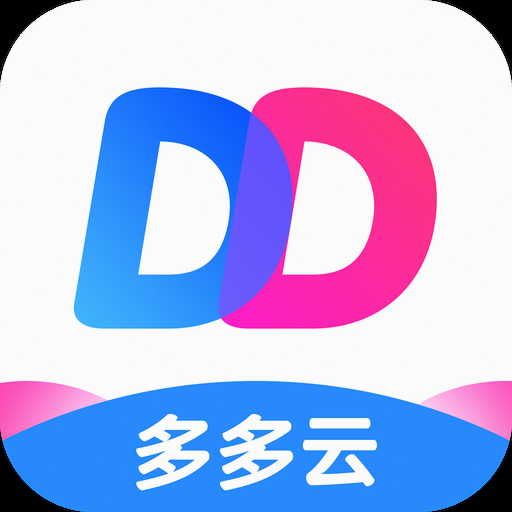 多多买菜司机平台下载安装