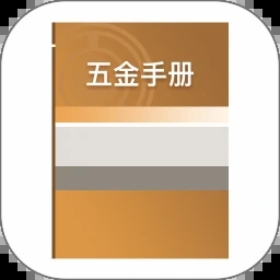 风水学全书完整版