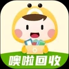回收物品