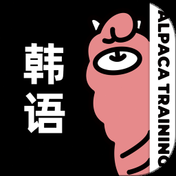hannya nano pro