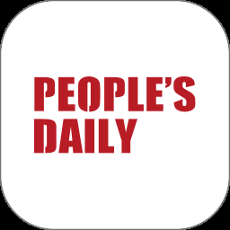 people's daily